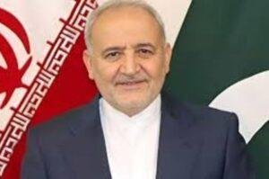 Reza Amiri Islamabad talks, reza amiri moghadem