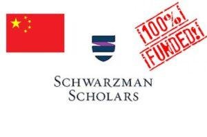 Schwarzman Scholars Programme China