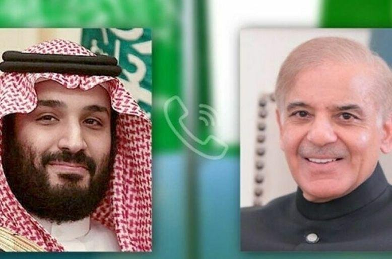 Shehbaz Sharif phones Muhammad Bin Salman