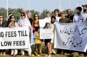 Sindh private school fees