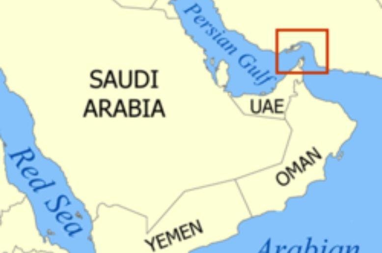 Strait of Hormuz iran, strait of hormuz