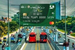 T-cash card punjab