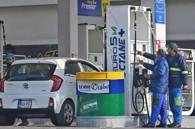 Today petrol price in Pakistan