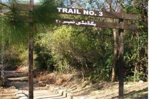 Trails in Islamabad to remain closed tomorrow