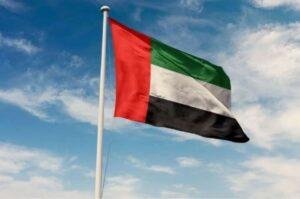 UAE strongly condemns Israeli strikes across Lebanon