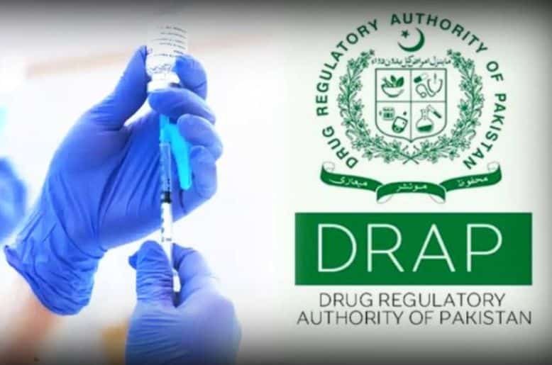 WHO grants prequalification to Karachi DRAP lab