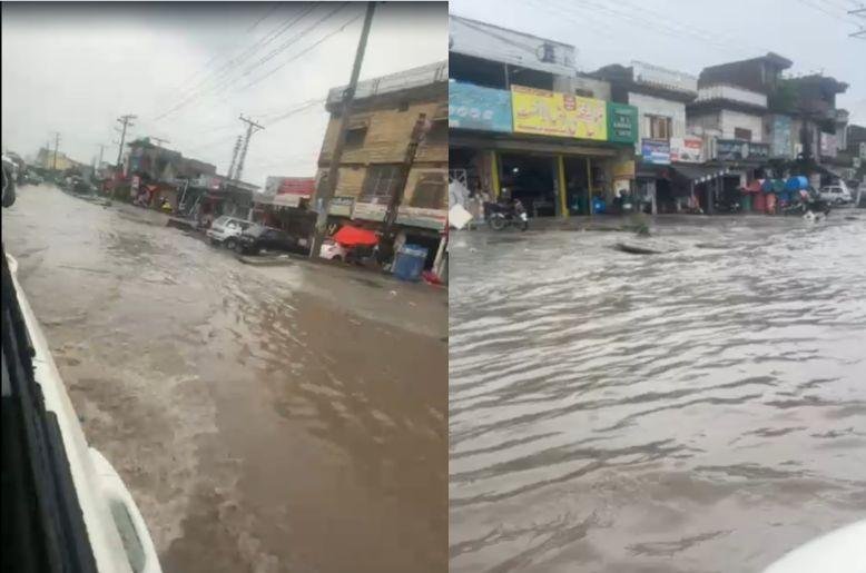 Islamabad rainwater