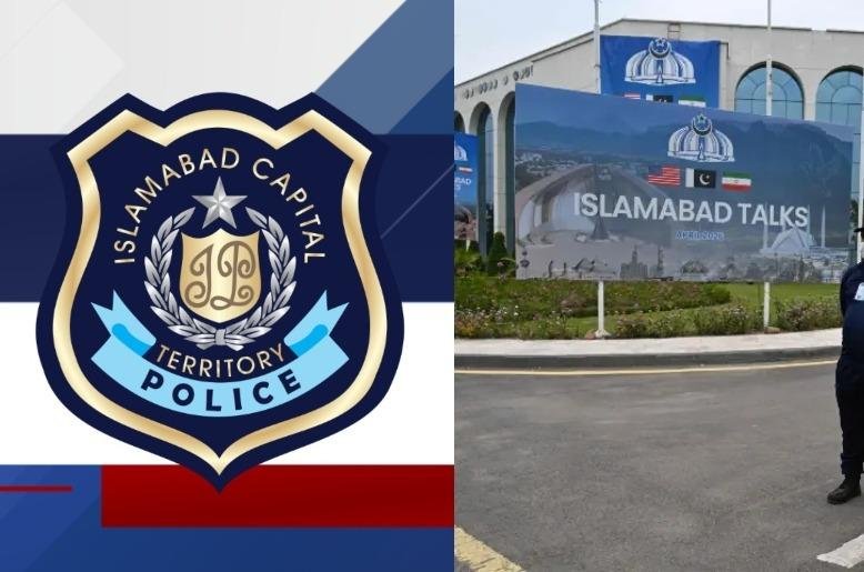 Islamabad Traffic Advisory