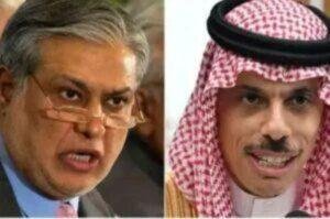 Pakistan Saudi Arabia Lebanon