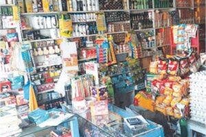 Extension retail store timings