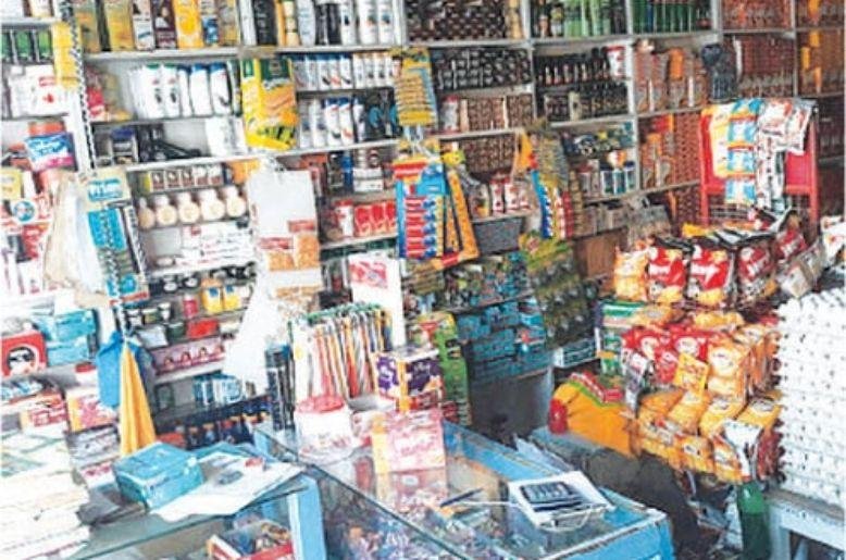 Extension retail store timings