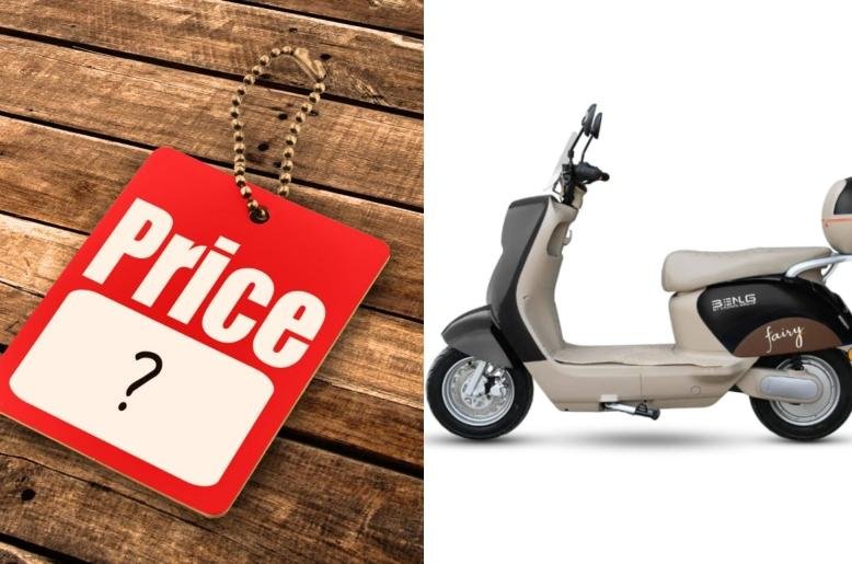 electric scooters in Pakistan