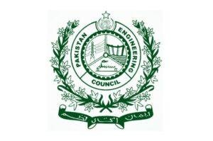 engineers training program