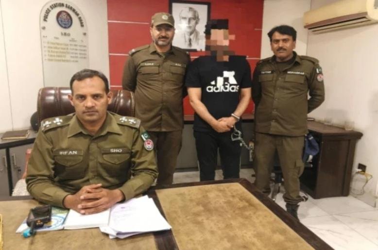 harassing a woman in Lahore