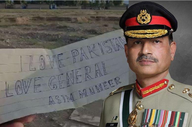 Viral Afghan videos show love for armed forces, especially for Field Marshal Asim Munir