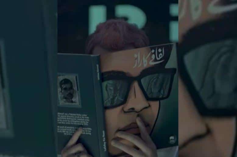 inspector jamshed, inspector jamshed movie, inspector jamshed spy series