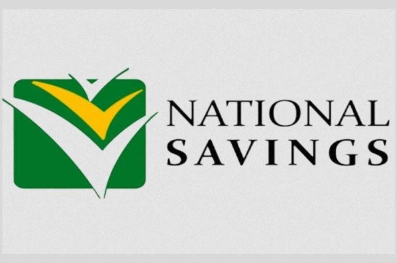 national savings debt management, national savings, national savings prize bonds draw 750