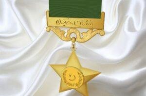 nishan e haider
