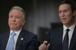 Witkoof KUshner not in Pakistan