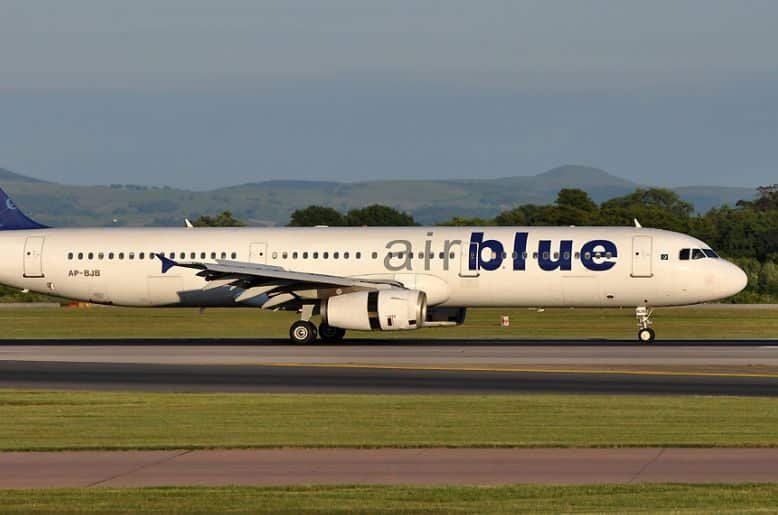 Airblue walk-in interviews