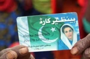 BISP sets deadline for Benazir mobile SIM registration