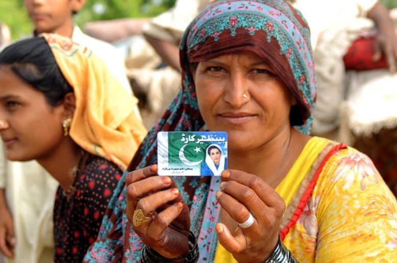 BISP stipend likely to be increased