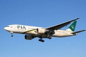 Best airline Pakistan Domestic flight