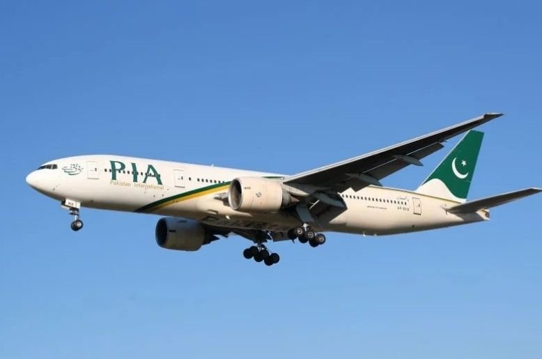 Best airline Pakistan Domestic flight