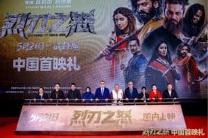 Blockbuster 'The Legend of Maula Jatt' opens in Chinese theatres