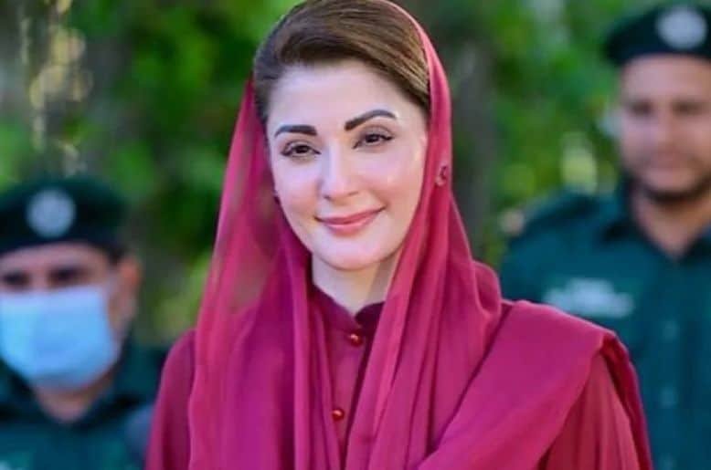 CM Maryam Nawaz says govt committed to building a 'digital Punjab'