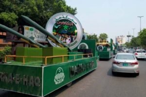 Countrywide gatherings praise role of Armed Forces in Marka-e-Haq success