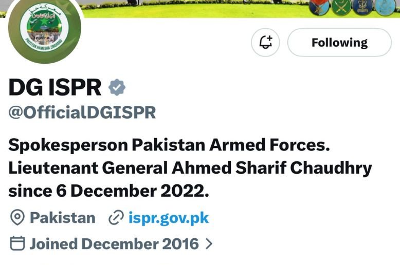 DG ISPR changes twitter Profile Picture After a Decade