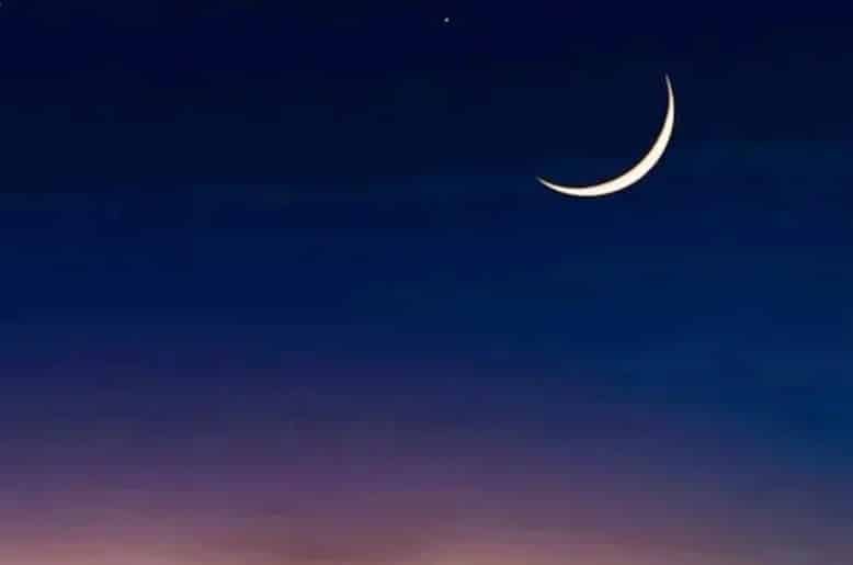 Eid ul Azha 2026: leaves of local government staff cancelled