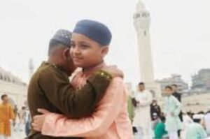 Eidul Azha 2026 holidays