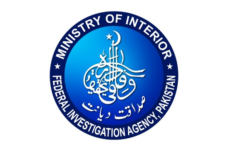 FIA vacancies