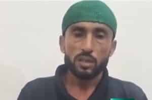 Faisalabad man software update, software update, punjab police, female harassment, punjab police faisalabad