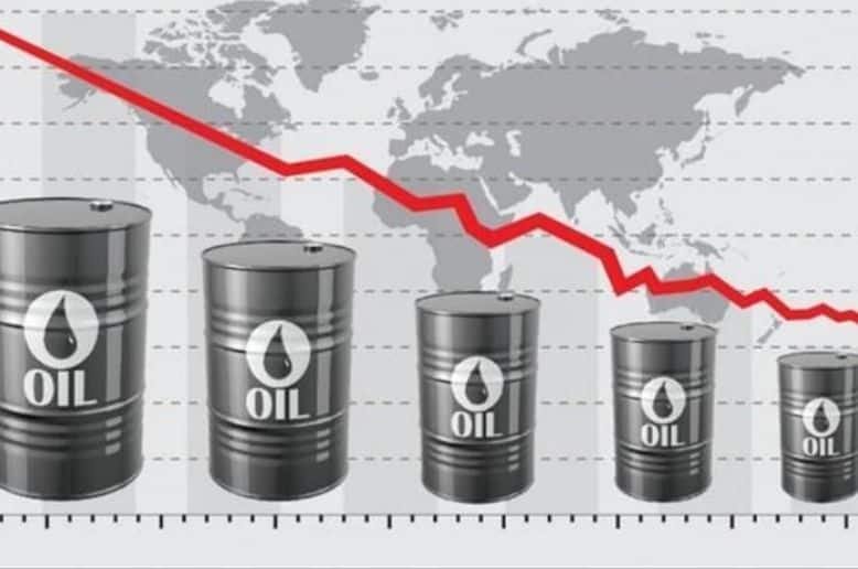 Global oil prices drop sharply in International market