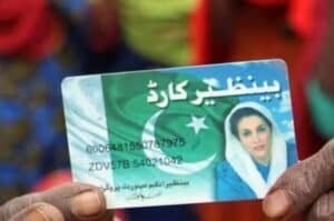 Government updates Benazir Kafalat Program for easier payment tracking