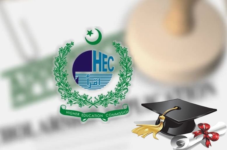 HEC approves dual-degree system: all details here