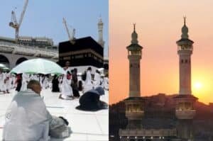 Hajj 2026 weather update