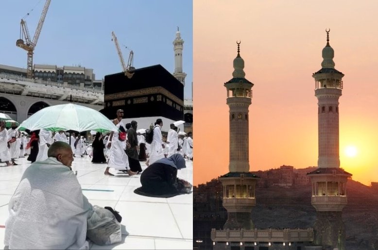 Hajj 2026 weather update