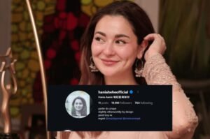 Hania Aamir Instagram posts