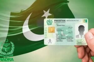 How to get CNIC from NADRA