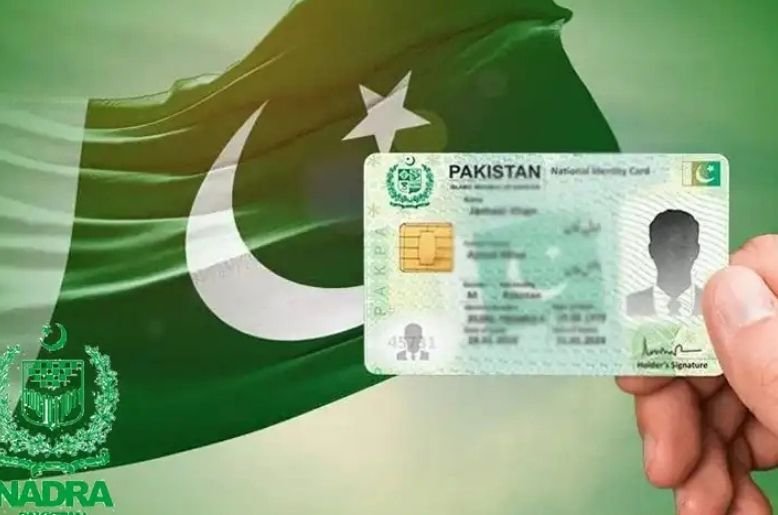 How to get CNIC from NADRA