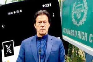 https://thepakistanconnect.com/court-grants-bail-to-imran-khan-bushra-bibi/