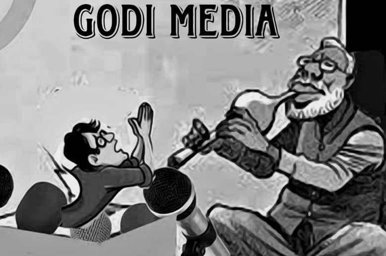 Indian propaganda Turbat, godi media, india propaganda over trubat attack