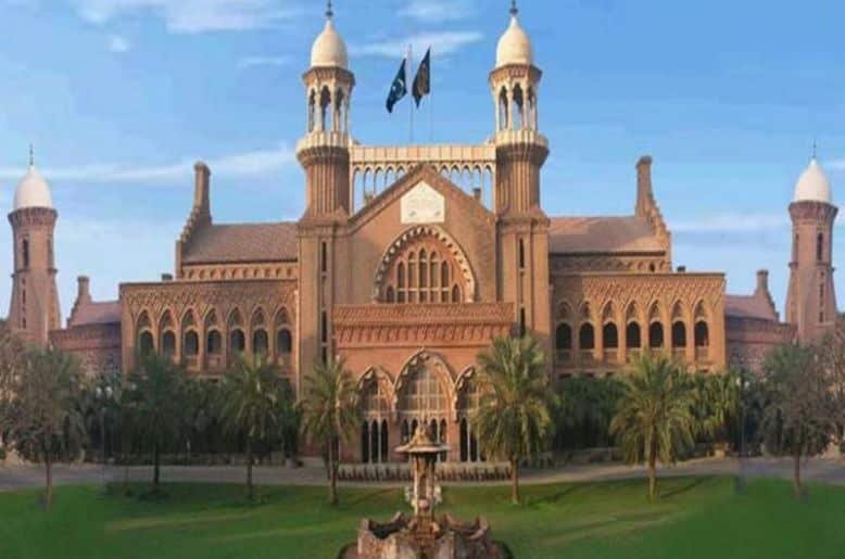 LHC judges transfer