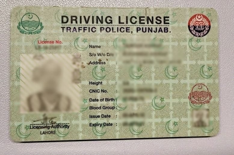Lahore extended hours for licensing offices