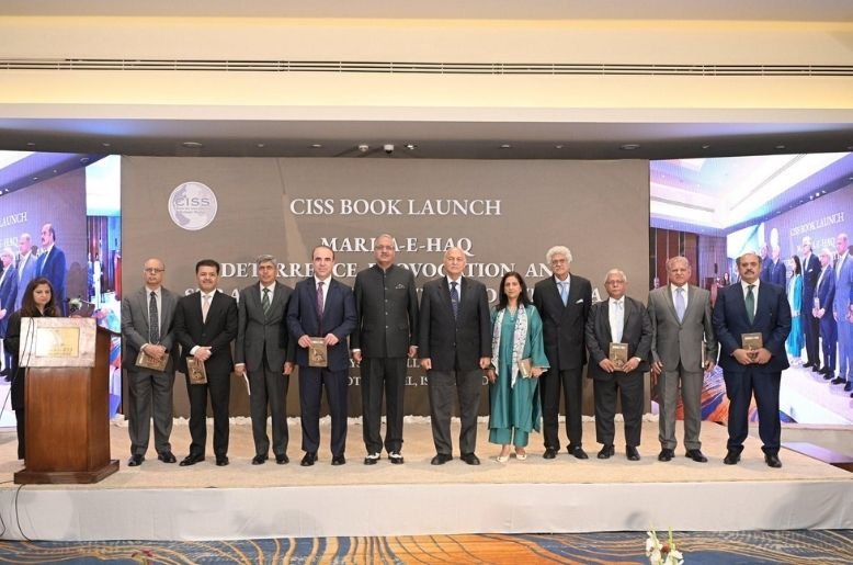 Marka e Haq Book Launch