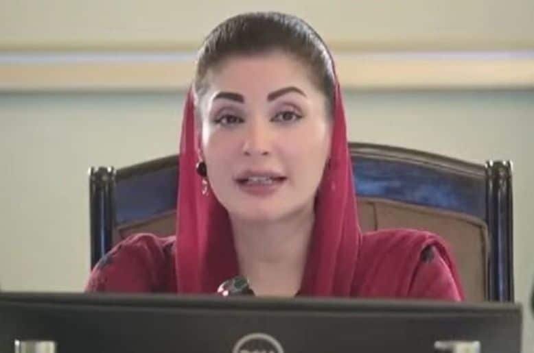 Maryam Nawaz extends Eidul Azha greetings